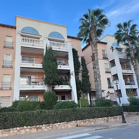 Aldea Del Mar 托雷维耶哈